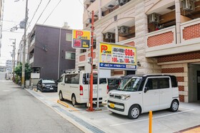 Fukujutei