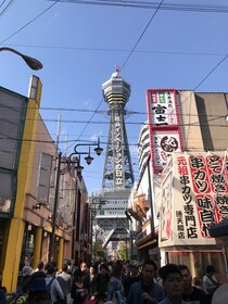 Fukujutei