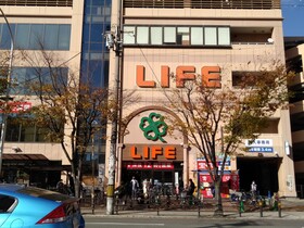Fukujutei