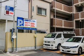 Fukujutei