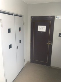Fukumori Apartment