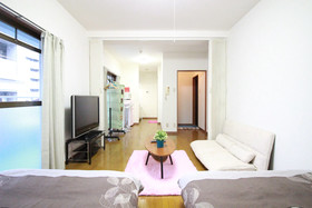 Fukumori Apartment