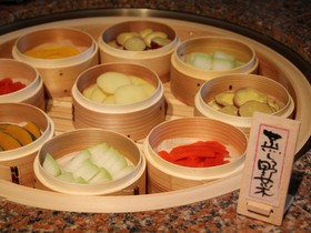 Fushioukaku
