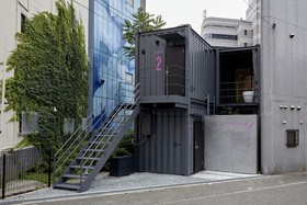 Gallery Hotel Distortion 9