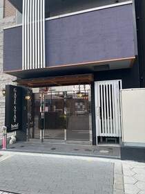 Gate Stay Hotel Osaka Namba