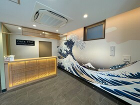 Gate Stay Hotel Osaka Namba