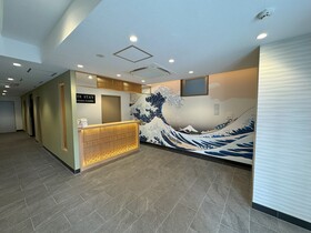 Gate Stay Hotel Osaka Namba