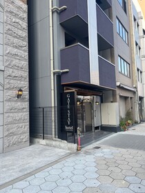 Gate Stay Hotel Osaka Namba