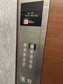 Gate Stay Hotel Osaka Namba