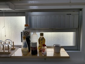 Goldhouse Shinosaka