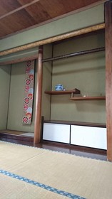 Gomaharu Guest House