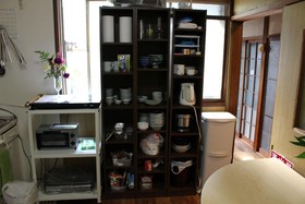 Gomaharu Guest House