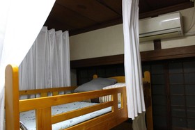 Gomaharu Guest House