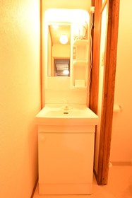 Goraku House Osaka