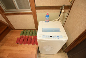 Goraku House Osaka