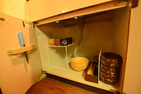 Goraku House Osaka