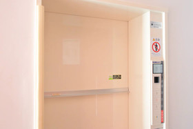 Grandouce Casa Comoda