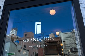 Grandouce Shin-Imamiya-Minami