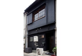 Guest House Kurofuneya