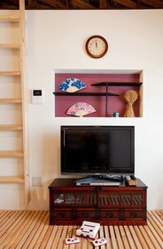 Guest House Kurofuneya