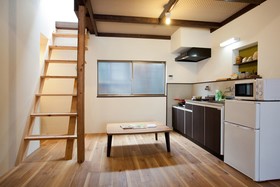Guest House Kurofuneya