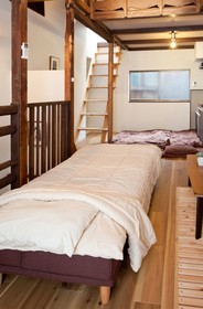 Guest House Kurofuneya
