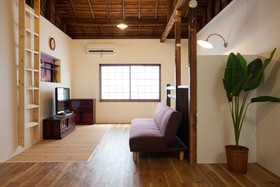 Guest House Kurofuneya