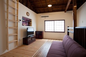 Guest House Kurofuneya