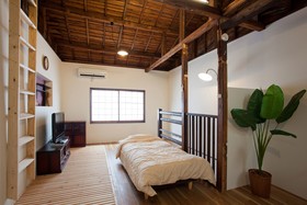Guest House Kurofuneya