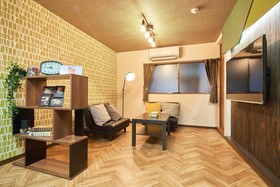 Guesthouse Sakuragawa