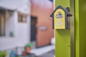 Guesthouse Sakuragawa