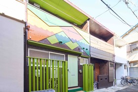 Guesthouse Sakuragawa