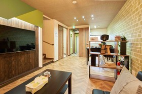 Guesthouse Sakuragawa
