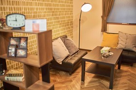 Guesthouse Sakuragawa