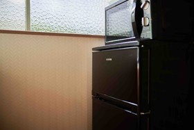 Guesthouse Sakuragawa