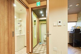 Guesthouse Sakuragawa