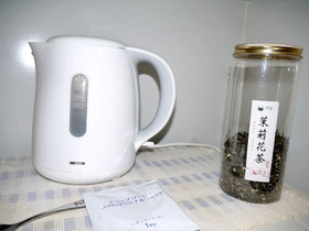 Guesthouse Sayuri