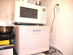 Guesthouse Sayuri