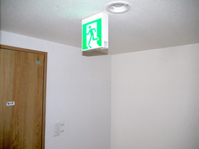 Guesthouse Sayuri