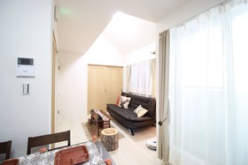 Happiness House Fukushima