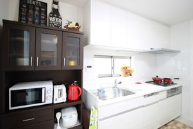 Happiness House Fukushima