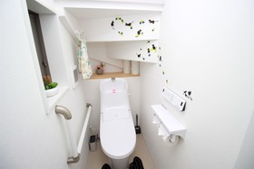 Happiness House Fukushima