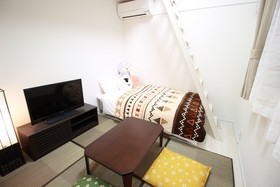 Happiness House Fukushima