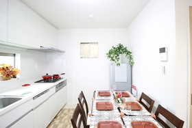 Happiness House Fukushima