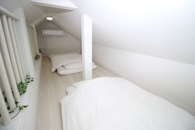 Happiness House Fukushima