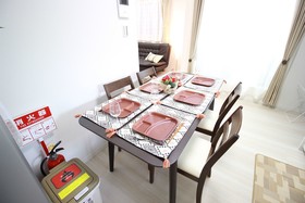 Happiness House Fukushima