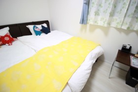 Happiness House Fukushima