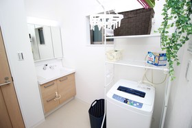 Happiness House Fukushima