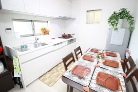 Happiness House Fukushima