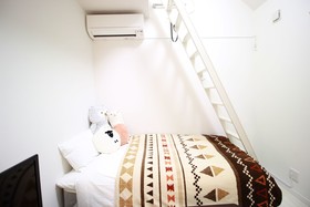Happiness House Fukushima